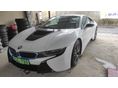 BMW I8 (Automata)