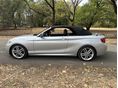 BMW 228 2015/8 - 3