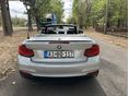 BMW 228 2015/8 - 6