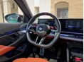 BMW M5 2025/2 - 22