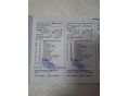 OPEL ASTRA K 2017/7 - 3