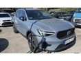 VOLVO XC40 2.0 [B3] MHEV Ultimate Dark DCT 93.000km.Magyar.1.Tulaj Vezetett szervizkönyv .Áfás-ár