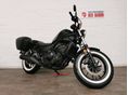 HONDA CMX 500 REBEL 2020 - 2