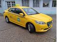 PEUGEOT 301 1.6 BlueHDi Active TAXI 2029.06-IG