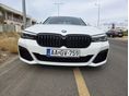 BMW 530 2020/7 - 3