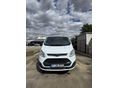 FORD TRANSIT Custom 2.0 TDCi 340 L2H1 Trend