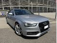 AUDI A4 2015/7 - 2