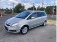 OPEL ZAFIRA B 1.8 Cosmo navi. ülésfűtés.első-hátsó radar. tempomat. vonóhorog. friss műszaki. téli-nyári