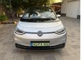 VOLKSWAGEN ID.3 2022/5 - 2
