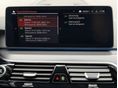 BMW 530 2022/2 - 28