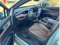 SKODA ENYAQ 2021/12 - 7