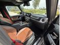 MERCEDES-BENZ G 400 2021/5 - 20