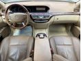 MERCEDES-BENZ S 420 2008/6 - 9