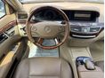 MERCEDES-BENZ S 420 2008/6 - 10