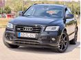 AUDI SQ5 3.0 TDI quattro Tiptronic ic