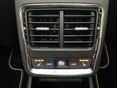 SKODA ENYAQ 2023/4 - 23