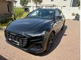 AUDI Q8 2023/12 - 1