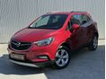 OPEL MOKKA X 1.6 CDTI Enjoy Start-Stop MULTIMÉDIA.AUT.KLÍMA.PDC.LED.ÜLÉSFŰTÉS.TEMPOMAT.!!MEGKÍMÉLT--GARANCIA!!