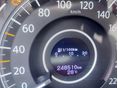 HONDA CR-V 2013/12 - 8