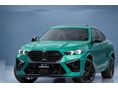 BMW X6 2025/10 - 1
