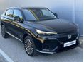 HONDA E:NY1 Advance 68,8kWh CVT CRYSTAL BLACK////ELEGANCE///DIGITÁLIS SZERVÍZKÖNYV//