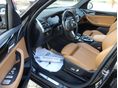 BMW IX3 2023/9 - 3