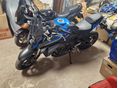 SUZUKI GSX-S 950 2026/6 - 7