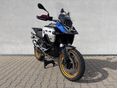 BMW R 1300 GS 2026 - 2