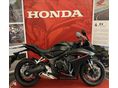 HONDA CBR 650 R REGADÓ MENTES SZEPTEMBER A KÉSZLETES MOTORJAINKRA!!