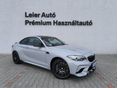 BMW M2 2019/4 - 2