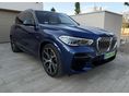BMW X5 2022/8 - 2