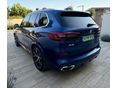 BMW X5 2022/8 - 3