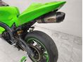 KAWASAKI ZX-6R (NINJA) 2006/12 - 3