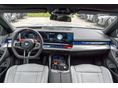BMW M5 2025/12 - 7