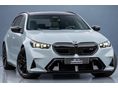 BMW M5 2025/12 - 3