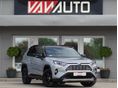 TOYOTA RAV 4 Rav4 2.5 Hybrid Selection e-CVT MAGYARORSZÁGI-1.TULAJ-96eKM-GYÁRI'FÉNYEZÉS