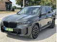 BMW X5 xDrive50e (Automata) MAGYAR. ÁFÁS. FULL EXTRA. 8 ALUFELNI