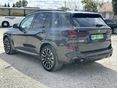 BMW X5 2023/7 - 3