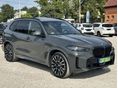 BMW X5 2023/7 - 7