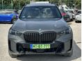 BMW X5 2023/7 - 8