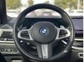 BMW X5 2023/7 - 17