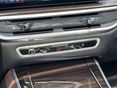 BMW X5 2023/7 - 19