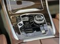 BMW X5 2023/7 - 20