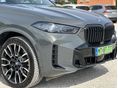 BMW X5 2023/7 - 26
