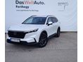HONDA CR-V 2024/12 - 1