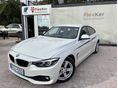 BMW 420i Advantage /Magyarországi! 1 tulajdonostól! Végig szervizelt!