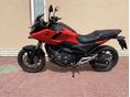 HONDA NC 750 X 2026/5 - 2