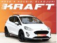 FORD FIESTA 1.5 TDCi Active S&S Crossover - 49 ezer km - félbőr - BO hifi - újszerű - szervizelt!