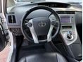 TOYOTA PRIUS 2013/1 - 6