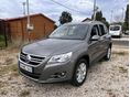 VOLKSWAGEN TIGUAN 2.0 CR TDI Track&Field 4X4
